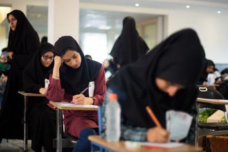 اخباردانشگاه ,خبرهای دانشگاه ,کنکور اخباردانشگاه ,خبرهای دانشگاه ,کنکور