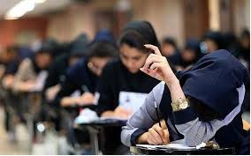 اخباردانشگاه,خبرهای دانشگاه,پیام نور اخباردانشگاه,خبرهای دانشگاه,پیام نور