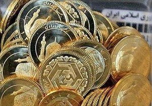 اخباراقتصادی ,خبرهای اقتصادی ,سکه اخباراقتصادی ,خبرهای اقتصادی ,سکه