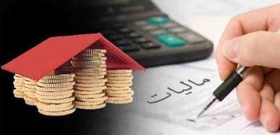 میزان مالیات بر حقوق در سال ۹۷ چقدر خواهد بود؟