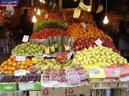 اخبار اقتصادی ,خبرهای اقتصادی,میوه اخبار اقتصادی ,خبرهای اقتصادی,میوه
