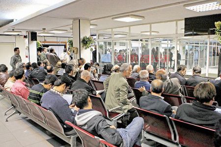 اخباراقتصادی ,خبرهای اقتصادی, بورس اخباراقتصادی ,خبرهای اقتصادی, بورس