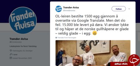 اخبارگوناگون ,خبرهای گوناگون,گوگل اخبارگوناگون ,خبرهای گوناگون,گوگل
