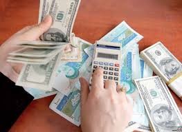 اخباراقتصادی ,خبرهای اقتصادی , بازار دلار اخباراقتصادی ,خبرهای اقتصادی , بازار دلار