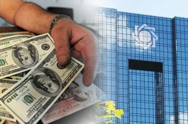 اخبارسیاسی ,خبرهای سیاسی , اخبارسیاسی ,خبرهای سیاسی ,
