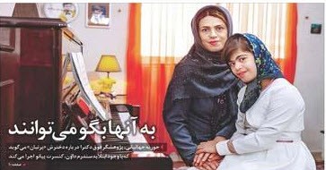 اخبارسیاسی ,خبرهای سیاسی , اخبارسیاسی ,خبرهای سیاسی ,