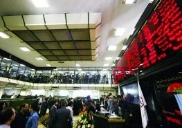 اخباراقتصادی ,خبرهای اقتصادی , بورس اخباراقتصادی ,خبرهای اقتصادی , بورس