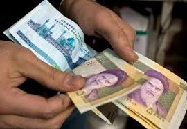 اخباراقتصادی ,خبرهای اقتصادی, مزد کارگران اخباراقتصادی ,خبرهای اقتصادی, مزد کارگران