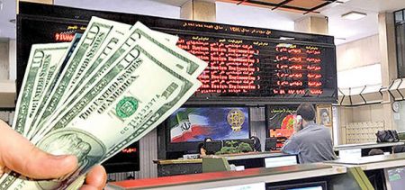اخباراقتصادی ,خبرهای اقتصادی,بورس اخباراقتصادی ,خبرهای اقتصادی,بورس