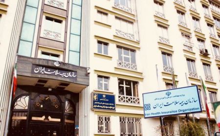 اخبارپزشکی,خبرهای پزشکی,بیمه رایگان اخبارپزشکی,خبرهای پزشکی,بیمه رایگان