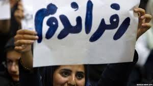اخبارسیاسی ,خبرهای سیاسی ,رفراندوم اخبارسیاسی ,خبرهای سیاسی ,رفراندوم