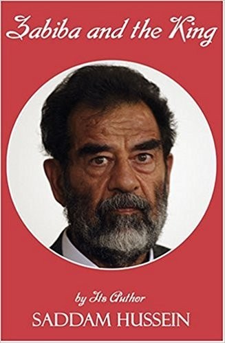 ۱۲ سال بعد از مرگش روایتی جدید از صدام خبر ساز شد