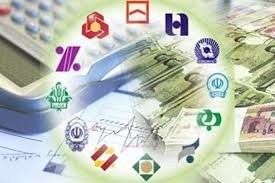 وضعیت خرج ۴۵ هزار میلیاردی برای بانکها