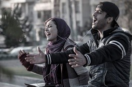 «لاتاری» در یک پوستر