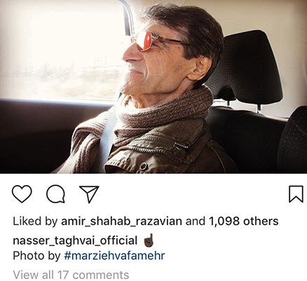اخبار,اخبار فرهنگی,چهرهها در شبکههای اجتماعی اخبار,اخبار فرهنگی,چهرهها در شبکههای اجتماعی