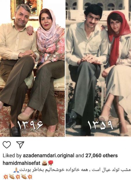 اخبار,اخبار فرهنگی,چهرهها در شبکههای اجتماعی اخبار,اخبار فرهنگی,چهرهها در شبکههای اجتماعی