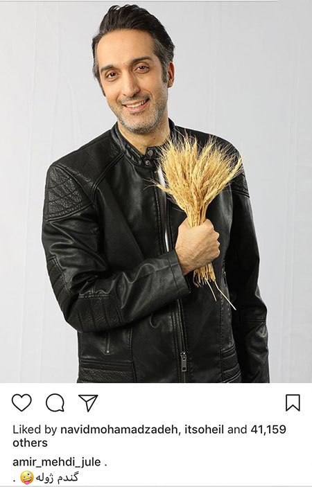 اخبار,اخبار فرهنگی,چهرهها در شبکههای اجتماعی اخبار,اخبار فرهنگی,چهرهها در شبکههای اجتماعی