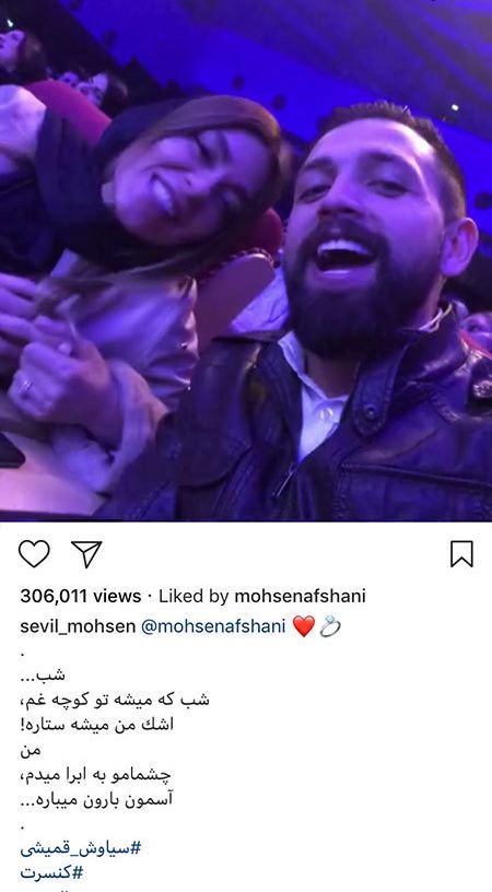 اخبار,اخبار فرهنگی,چهرهها در شبکههای اجتماعی اخبار,اخبار فرهنگی,چهرهها در شبکههای اجتماعی