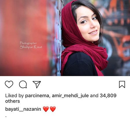 اخبار,اخبار فرهنگی,چهرهها در شبکههای اجتماعی اخبار,اخبار فرهنگی,چهرهها در شبکههای اجتماعی