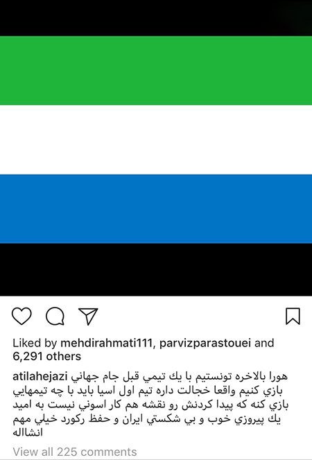 اخبار,اخبار فرهنگی,چهرهها در شبکههای اجتماعی اخبار,اخبار فرهنگی,چهرهها در شبکههای اجتماعی