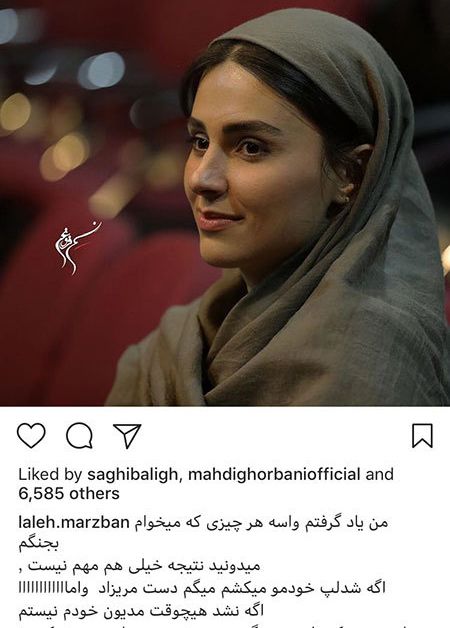 اخبار,اخبار فرهنگی,چهرهها در شبکههای اجتماعی اخبار,اخبار فرهنگی,چهرهها در شبکههای اجتماعی