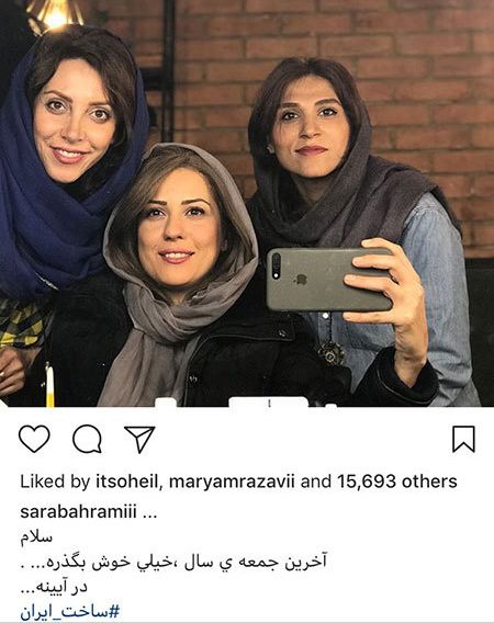 اخبار,اخبار فرهنگی,چهرهها در شبکههای اجتماعی اخبار,اخبار فرهنگی,چهرهها در شبکههای اجتماعی