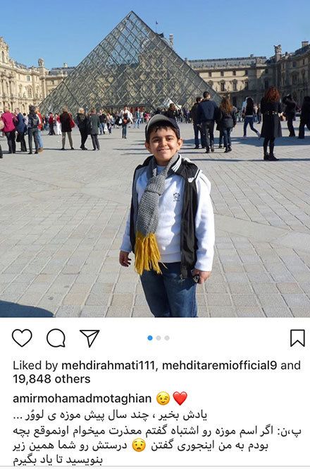 اخبار,اخبار فرهنگی,چهرهها در شبکههای اجتماعی اخبار,اخبار فرهنگی,چهرهها در شبکههای اجتماعی