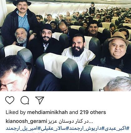 اخبار,اخبار فرهنگی,چهرهها در شبکههای اجتماعی اخبار,اخبار فرهنگی,چهرهها در شبکههای اجتماعی