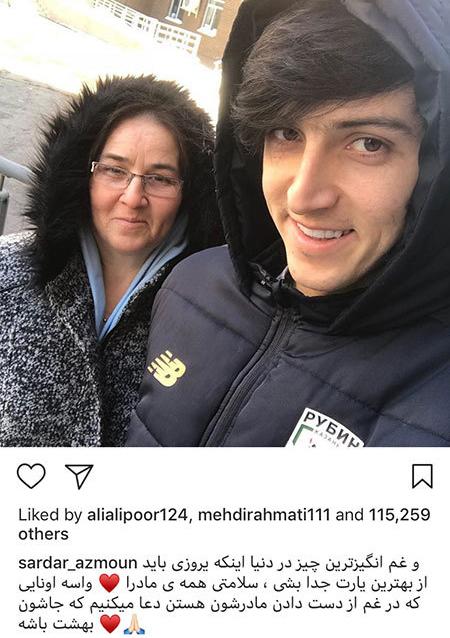 اخبار,اخبار فرهنگی,چهرهها در شبکههای اجتماعی اخبار,اخبار فرهنگی,چهرهها در شبکههای اجتماعی