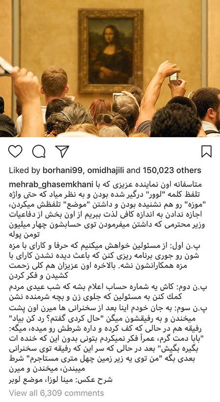 اخبار,اخبار فرهنگی,چهرهها در شبکههای اجتماعی اخبار,اخبار فرهنگی,چهرهها در شبکههای اجتماعی