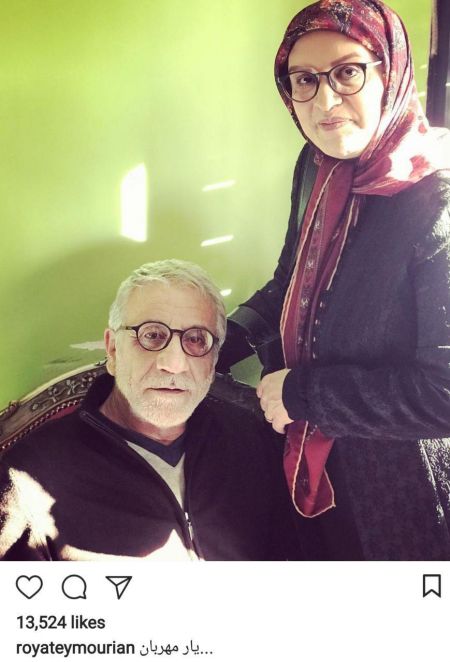 اخبار,اخبار فرهنگی,چهرهها در شبکههای اجتماعی اخبار,اخبار فرهنگی,چهرهها در شبکههای اجتماعی