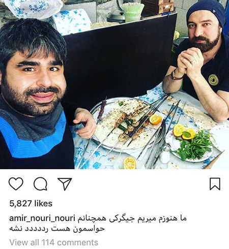 اخبار,اخبار فرهنگی,چهرهها در شبکههای اجتماعی اخبار,اخبار فرهنگی,چهرهها در شبکههای اجتماعی