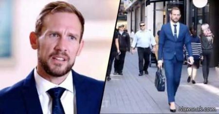 اخبار,اخبارگوناگون,اشلی ماکسول لم اخبار,اخبارگوناگون,اشلی ماکسول لم