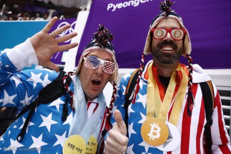 اخبار,اخبارگوناگون, پوشش تماشاگران رقابت های المپیک زمستانی اخبار,اخبارگوناگون, پوشش تماشاگران رقابت های المپیک زمستانی