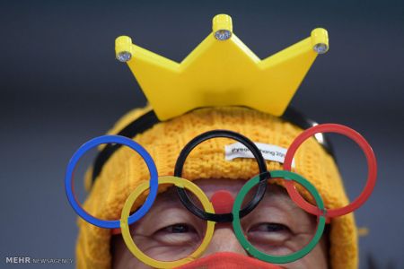 اخبار,اخبارگوناگون, پوشش تماشاگران رقابت های المپیک زمستانی اخبار,اخبارگوناگون, پوشش تماشاگران رقابت های المپیک زمستانی