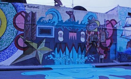 اخبار,اخبارگوناگون,اولین نقاشی‌های دیواری در عربستان سعودی