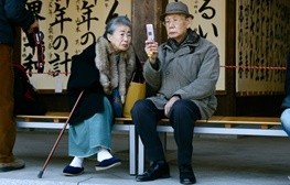   اخباراجتماعی ,خبرهای اجتماعی ,سالخوردگان ژاپن