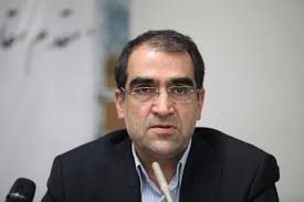 اخبار پزشکی,خبرهای پزشکی ,وزیر بهداشت اخبار پزشکی,خبرهای پزشکی ,وزیر بهداشت