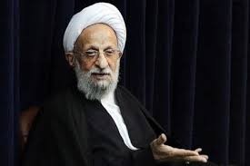 مصباح یزدی: کشورهای غربی برای ما آزادی تجویز می کنند از عقب رفتن روسری شروع شده و به رفتن خانم ها به ورزشگاه ها رسیده