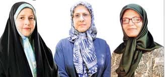 اخباراجتماعی,خبرهای اجتماعی ,روز جهانی زن اخباراجتماعی,خبرهای اجتماعی ,روز جهانی زن
