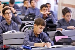 وضعیت تعطیلی مدارس در هفته آخر اسفند 96/ هشدار آموزش و پرورش به مدیران و معلمان