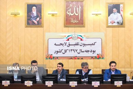 اخبارسیاسی ,خبرهای سیاسی ,شورای نگهبان اخبارسیاسی ,خبرهای سیاسی ,شورای نگهبان