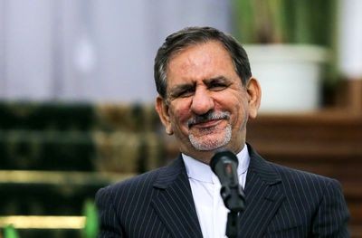 <strong><a title='جهانگیری' target=_blank href=