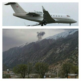 اخباراقتصادی ,خبرهای اقتصادی ,سقوط هواپیمای ترکیه اخباراقتصادی ,خبرهای اقتصادی ,سقوط هواپیمای ترکیه