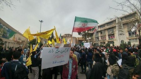 اخباردانشگاه ,خبرهای دانشگاه ,دانشگاه امیرکبیر اخباردانشگاه ,خبرهای دانشگاه ,دانشگاه امیرکبیر