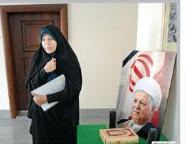 اخبارسیاسی ,خبرهای سیاسی ,فائزه هاشمی اخبارسیاسی ,خبرهای سیاسی ,فائزه هاشمی