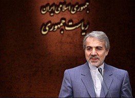 نوبخت: دنیا با خود فکر نمیکند که چرا کشور ۳ وزارتخانه ندارد؟
