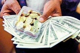 اخباراقتصادی,خبرهای اقتصادی, سکه اخباراقتصادی,خبرهای اقتصادی, سکه