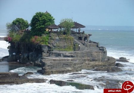 اخبار گوناگون,خبرهای گوناگون, جشن سکوت اخبار گوناگون,خبرهای گوناگون, جشن سکوت