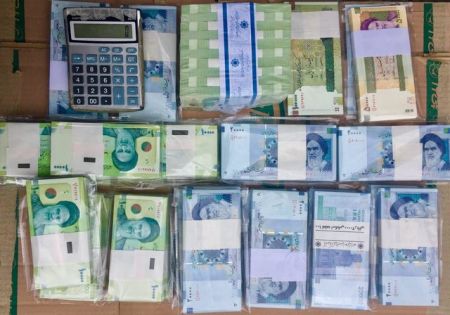اخباراقتصادی ,خبرهای اقتصادی,اسکناس اخباراقتصادی ,خبرهای اقتصادی,اسکناس